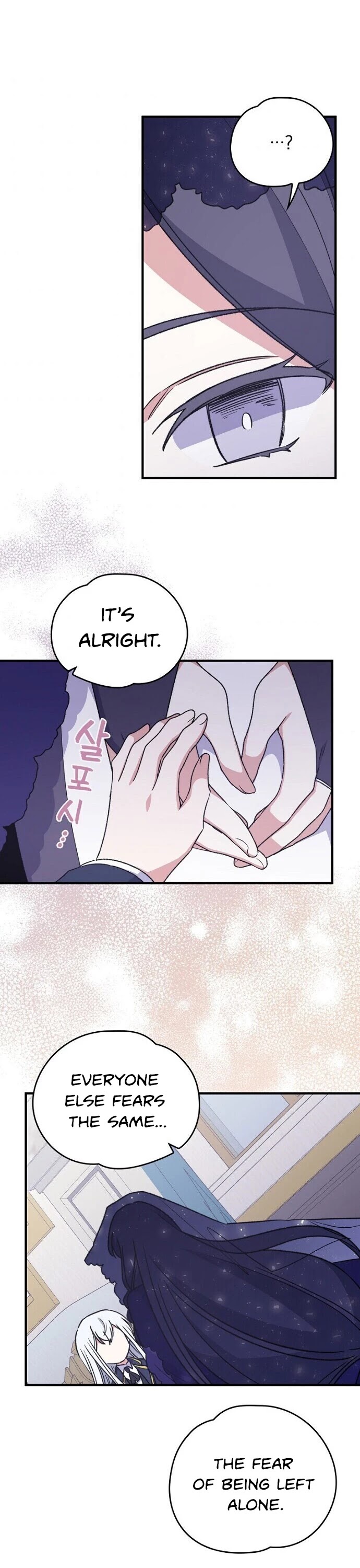 Ygret Chapter 13 page 6 - Chapter 13