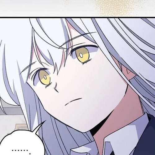 Ygret Chapter 13 cover