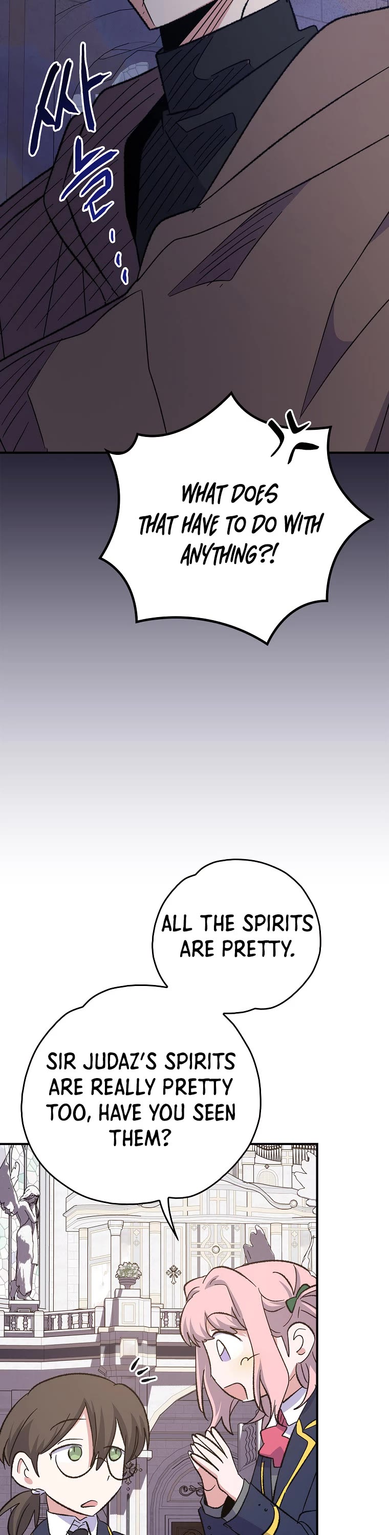 Ygret Chapter 131 page 12 - Chapter 131