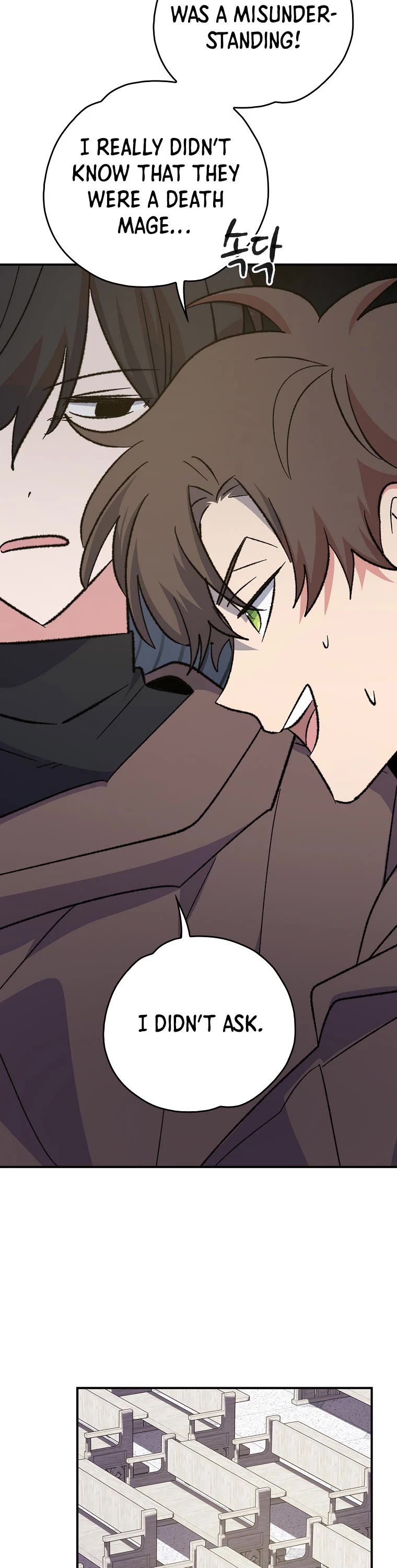 Ygret Chapter 132 page 18 - Chapter 132