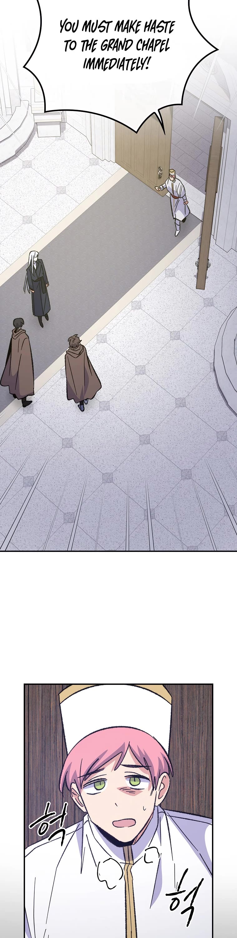 Ygret Chapter 133 page 23 - Chapter 133