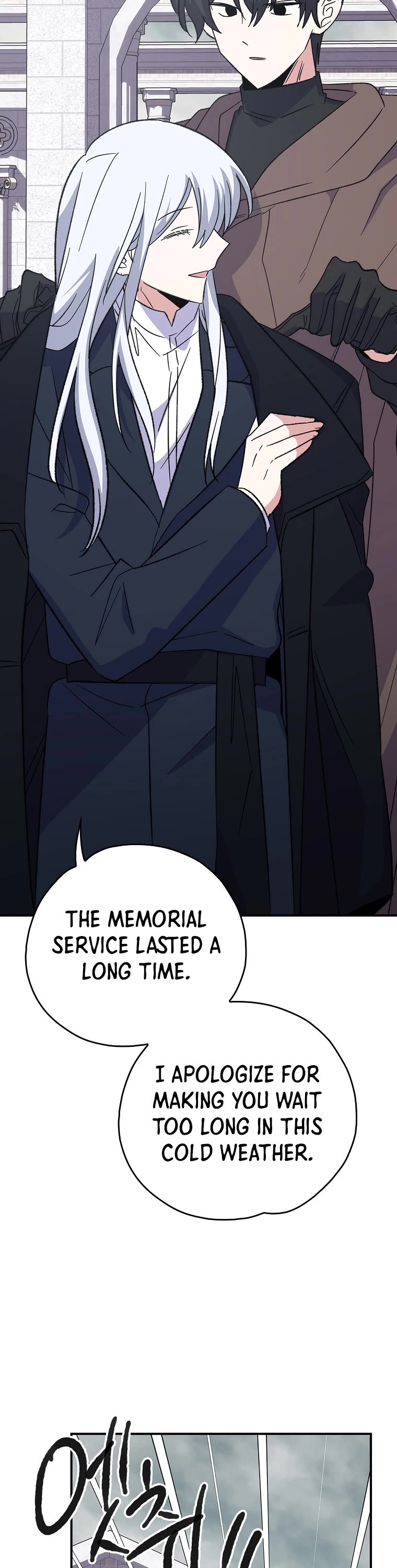 Ygret Chapter 134 page 23 - Chapter 134