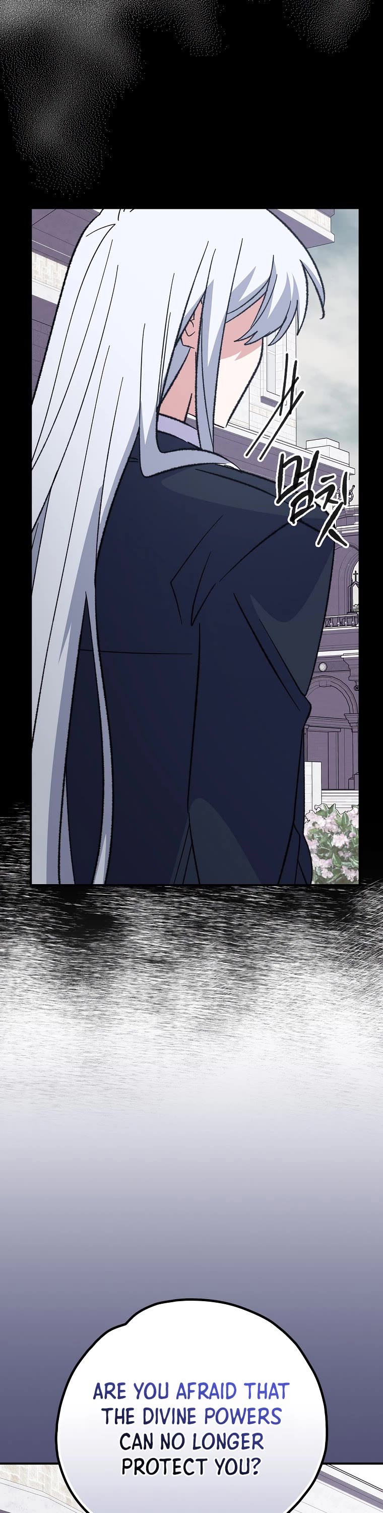 Ygret Chapter 134 page 3 - Chapter 134