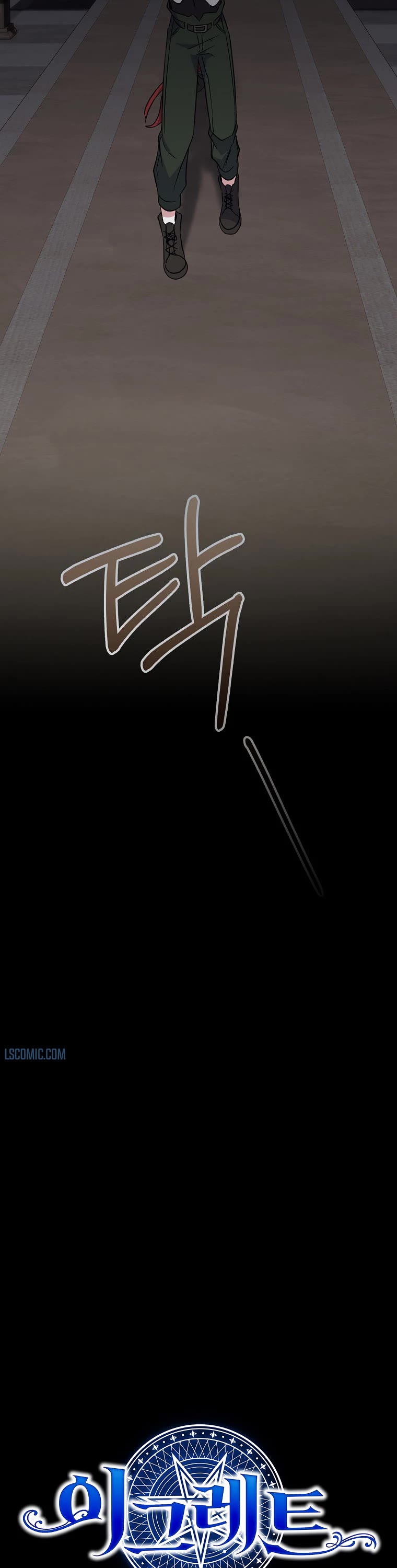 Ygret Chapter 137 page 16 - Chapter 137: End of Main Story