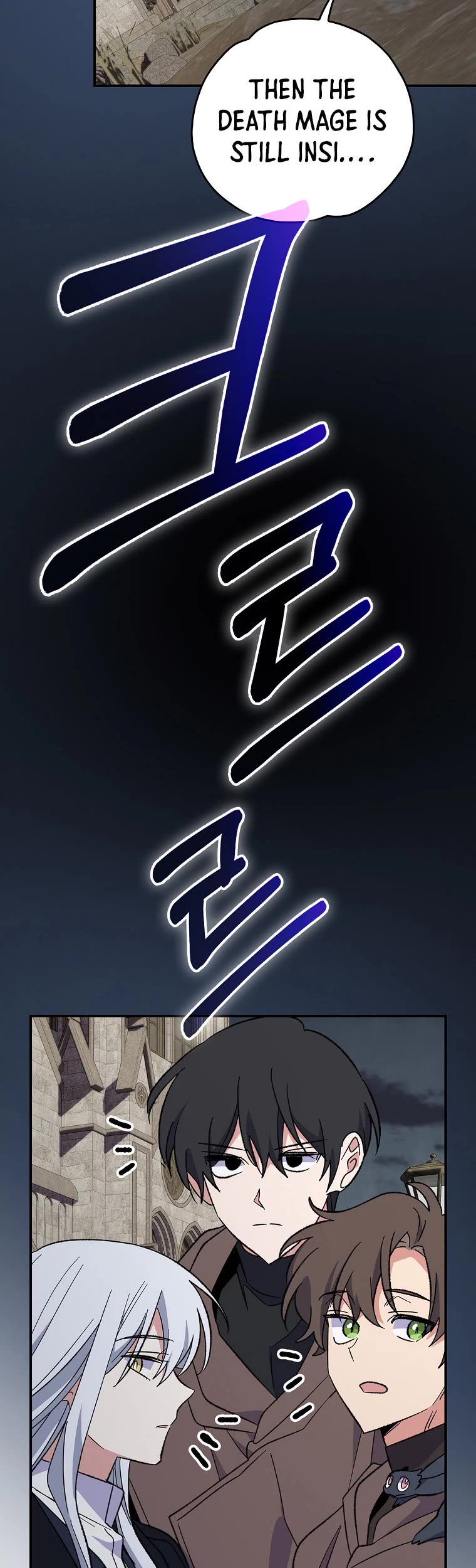 Ygret Chapter 137 page 21 - Chapter 137: End of Main Story