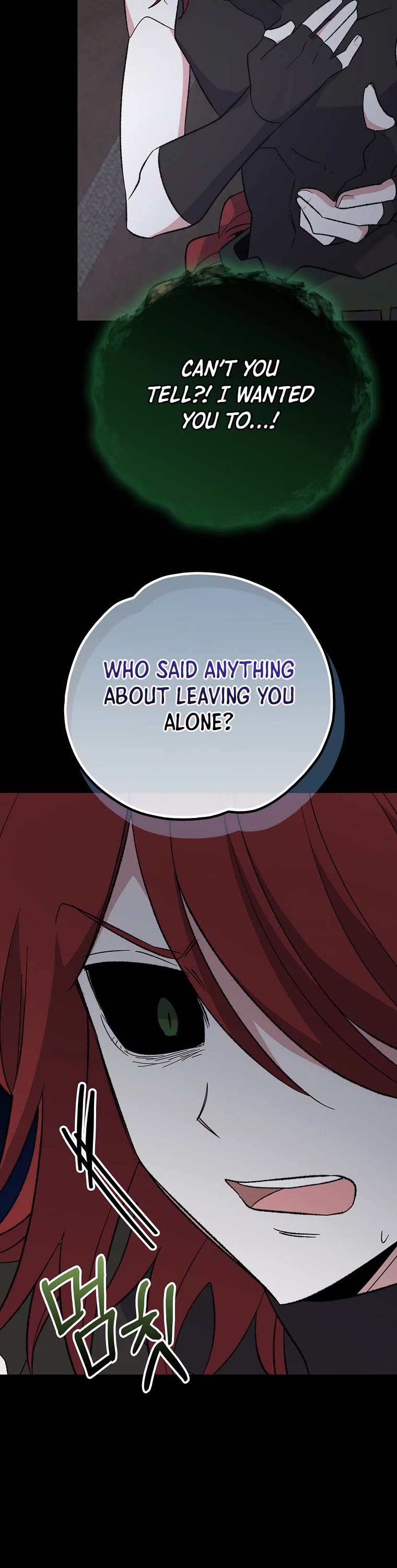 Ygret Chapter 137 page 7 - Chapter 137: End of Main Story
