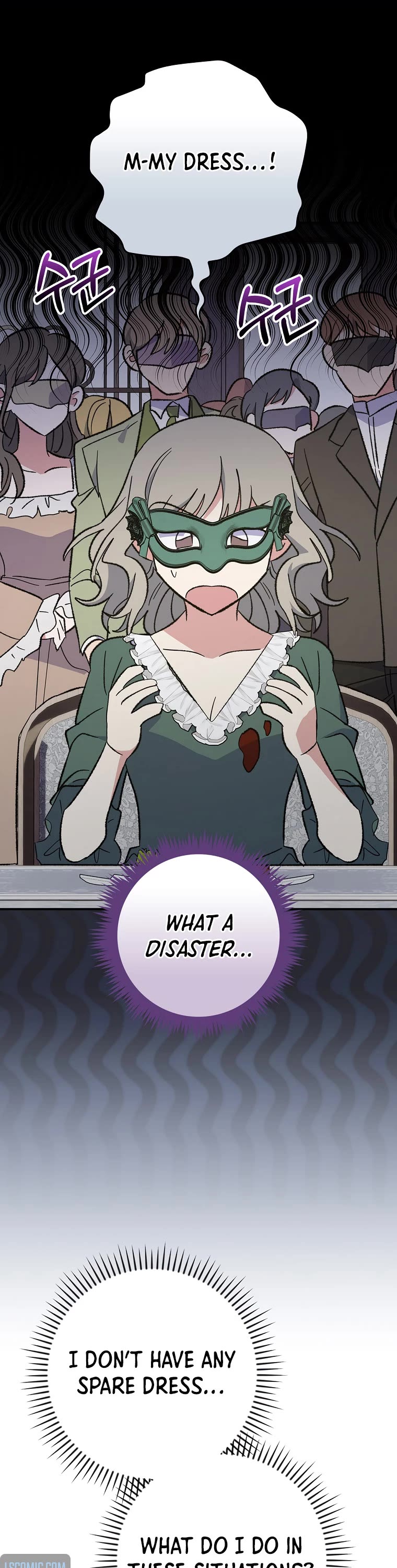 Ygret Chapter 139 page 6 - Chapter 139