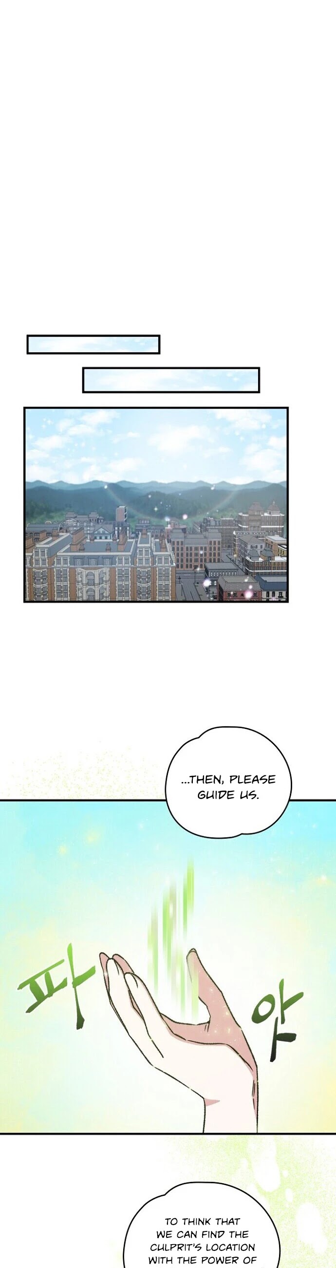 Ygret Chapter 14 page 16 - Chapter 14