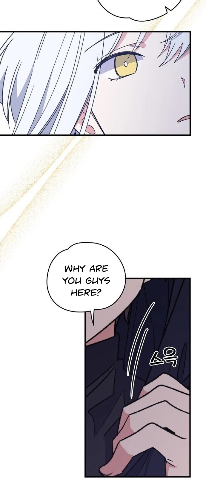 Ygret Chapter 14 page 23 - Chapter 14