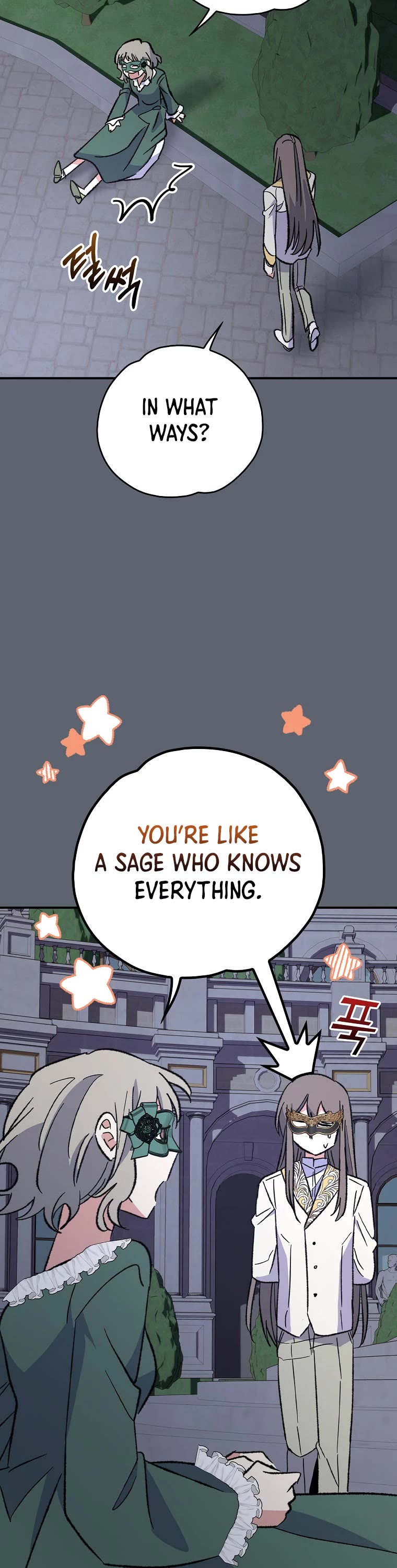 Ygret Chapter 141 page 19 - Chapter 141