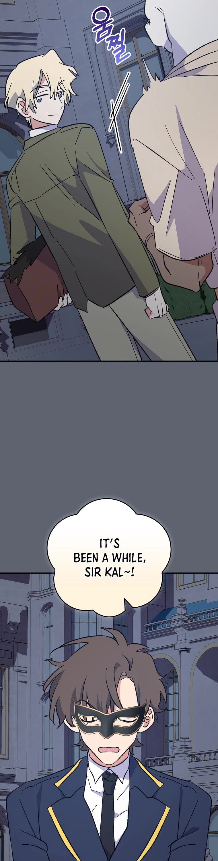 Ygret Chapter 142 page 27 - Chapter 142