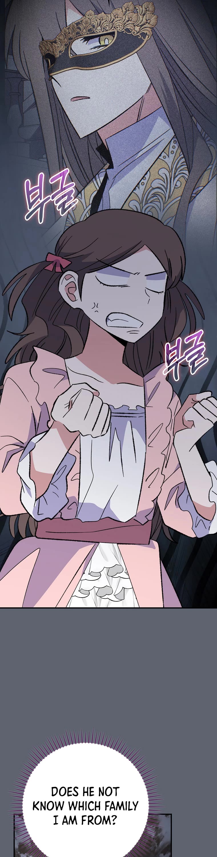 Ygret Chapter 142 page 3 - Chapter 142
