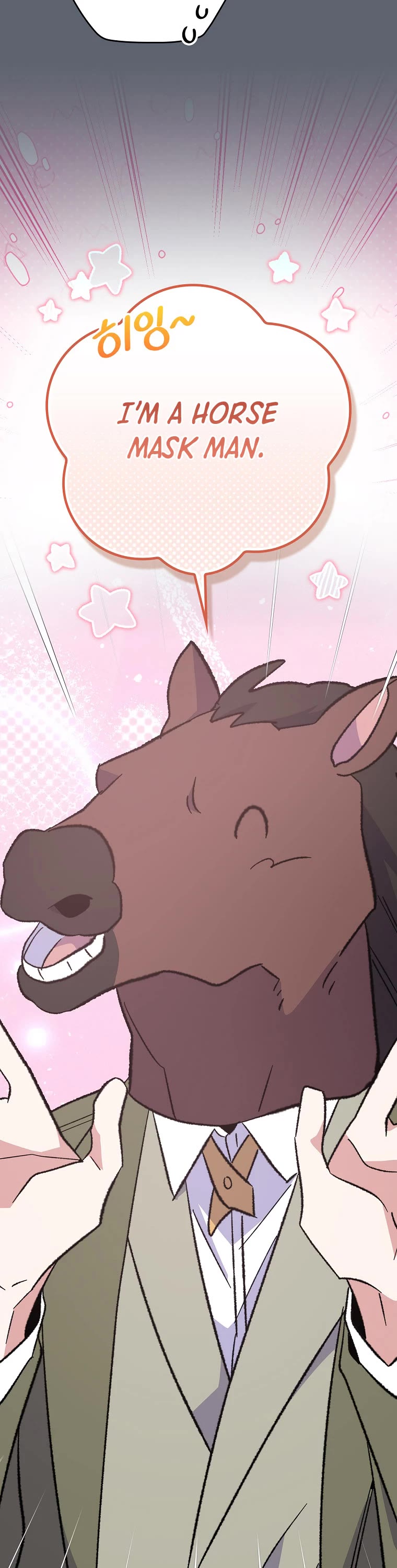 Ygret Chapter 142 page 6 - Chapter 142