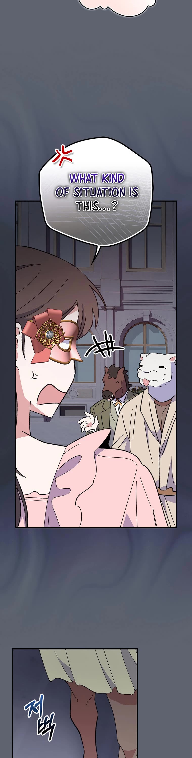 Ygret Chapter 142 page 8 - Chapter 142