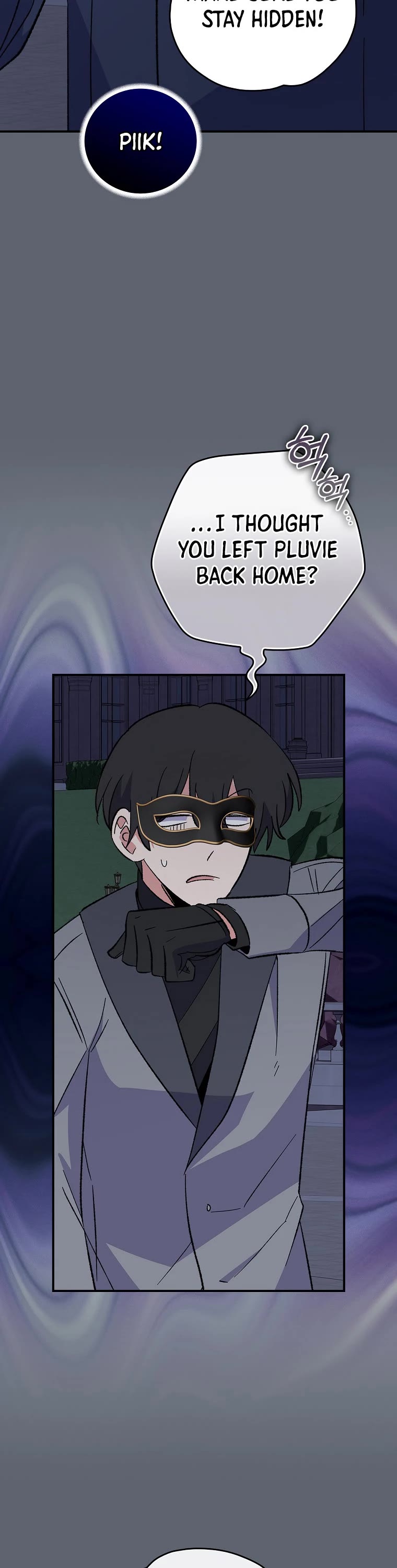 Ygret Chapter 143 page 14 - Chapter 143