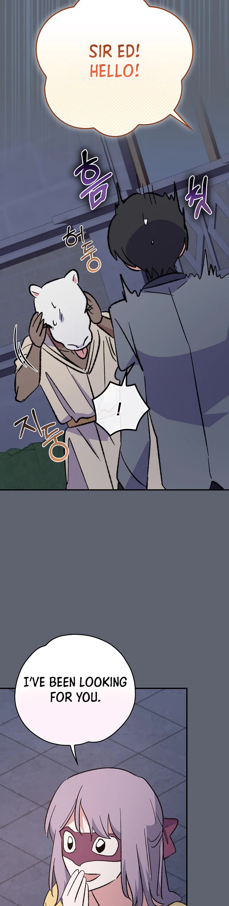 Ygret Chapter 143 page 3 - Chapter 143