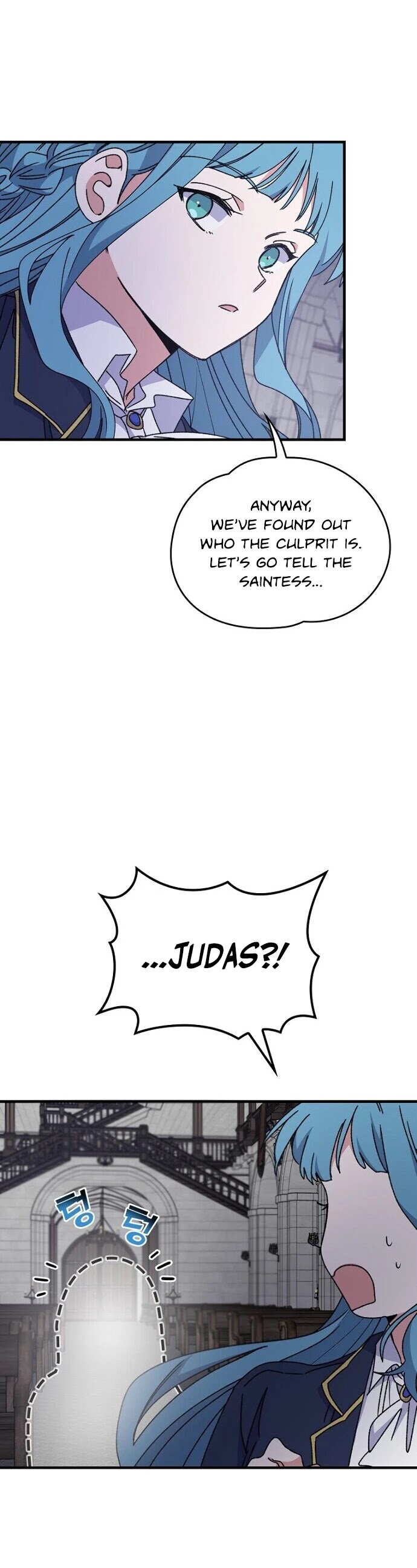 Ygret Chapter 15 page 22 - Chapter 15