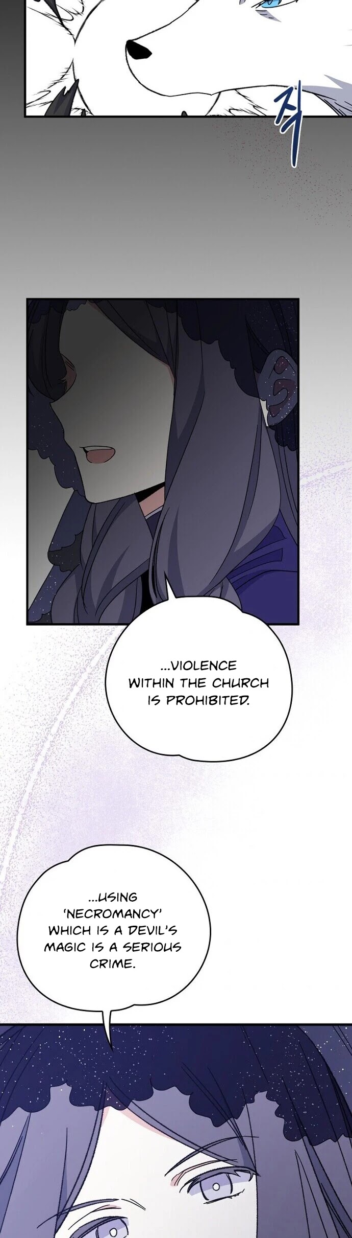 Ygret Chapter 16 page 19 - Chapter 16