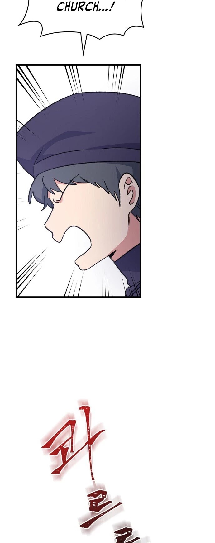 Ygret Chapter 16 page 22 - Chapter 16