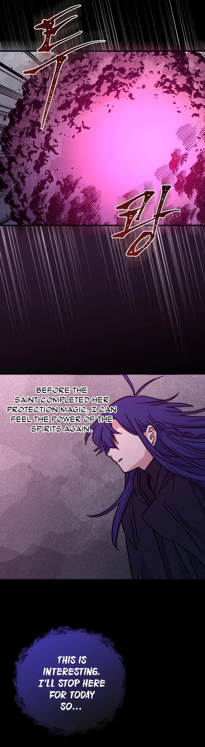 Ygret Chapter 16 page 30 - Chapter 16