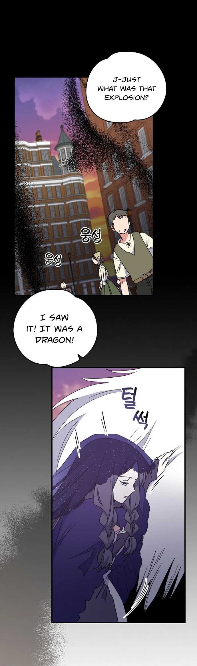 Ygret Chapter 16 page 32 - Chapter 16