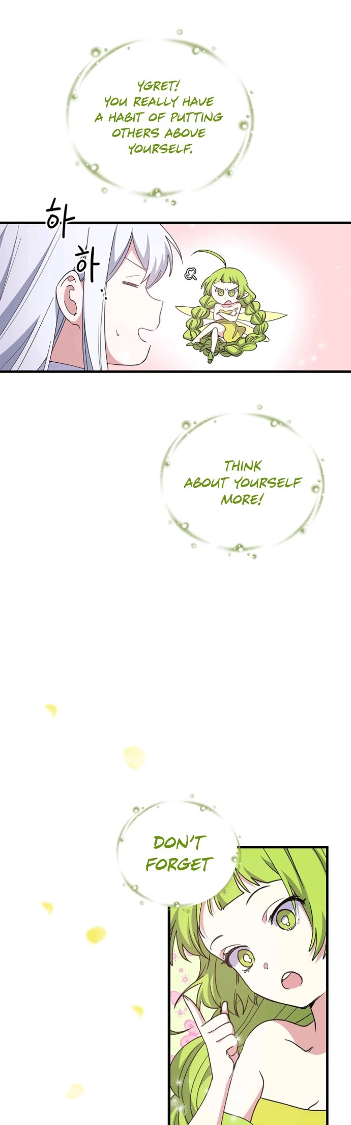 Ygret Chapter 2 page 16 - Chapter 2