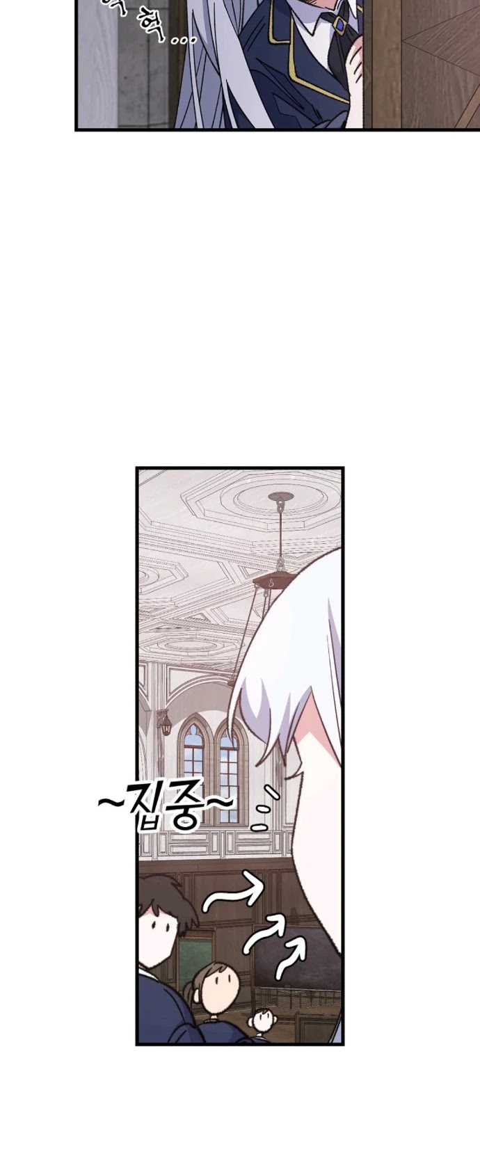Ygret Chapter 2 page 32 - Chapter 2