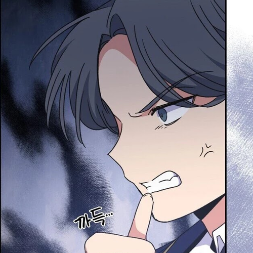 Ygret Chapter 20 cover
