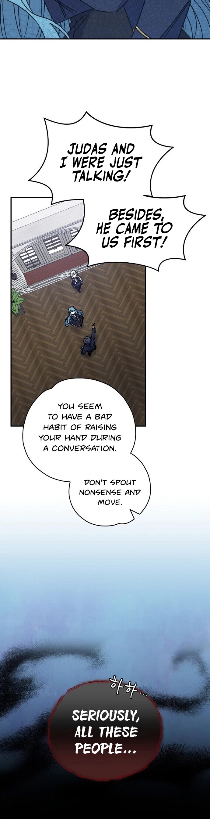 Ygret Chapter 21 page 26 - Chapter 21