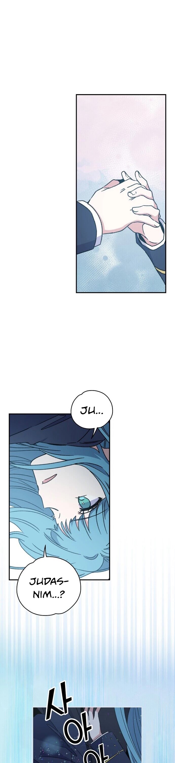 Ygret Chapter 21 page 33 - Chapter 21
