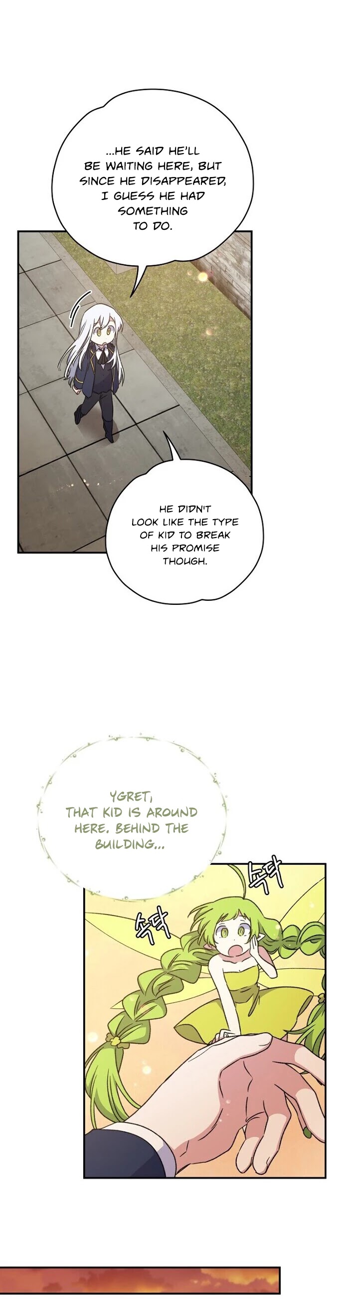 Ygret Chapter 25 page 33 - Chapter 25