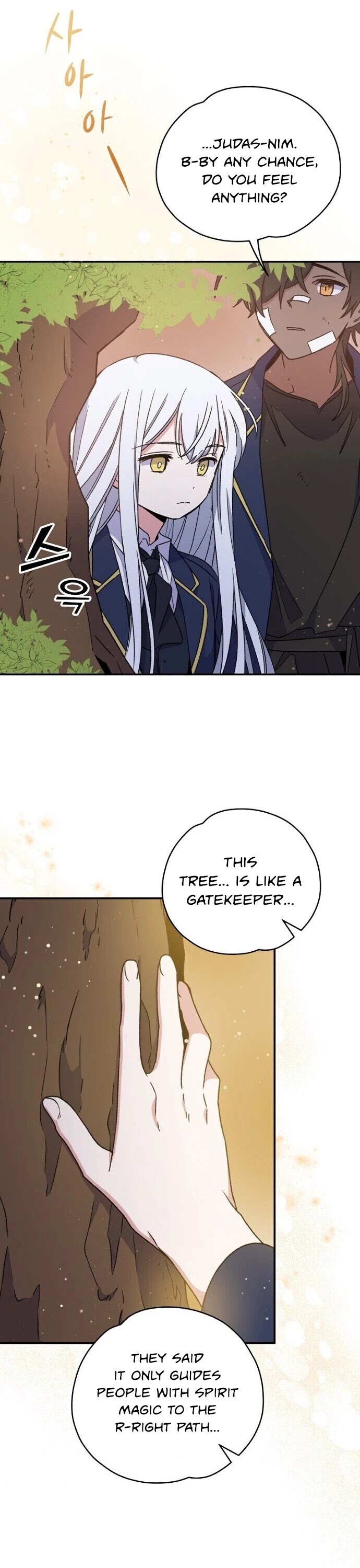 Ygret Chapter 26 page 5 - Chapter 26