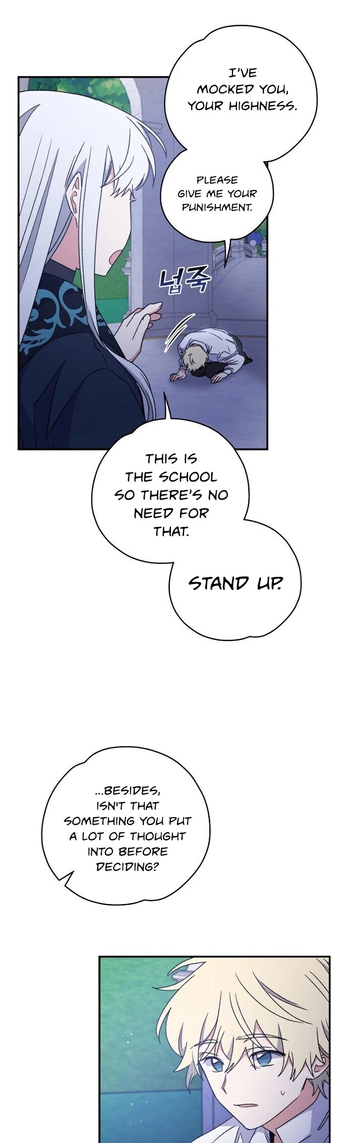 Ygret Chapter 28 page 25 - Chapter 28