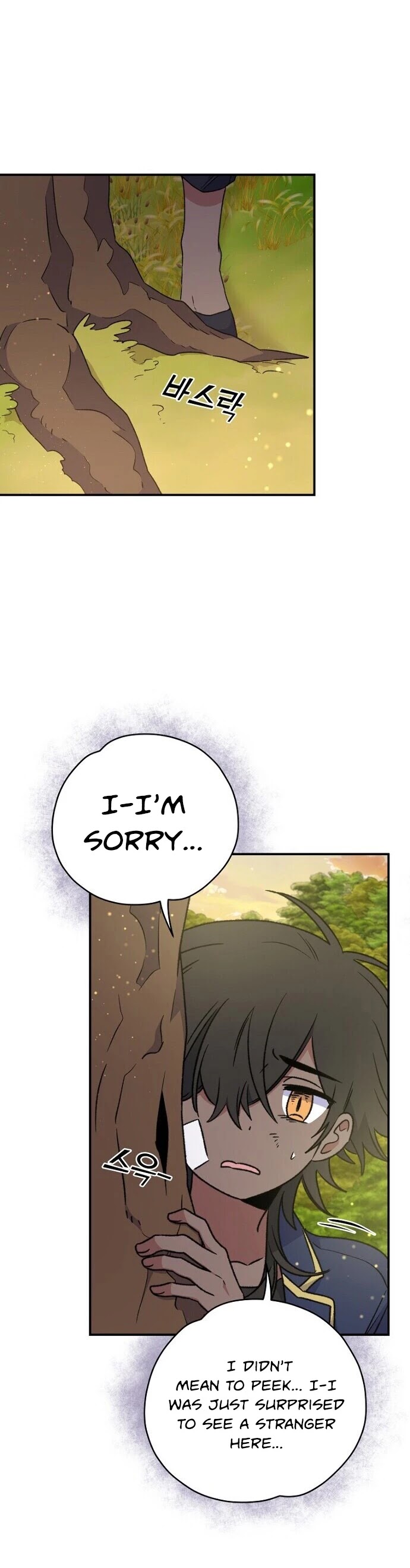 Ygret Chapter 29 page 26 - Chapter 29