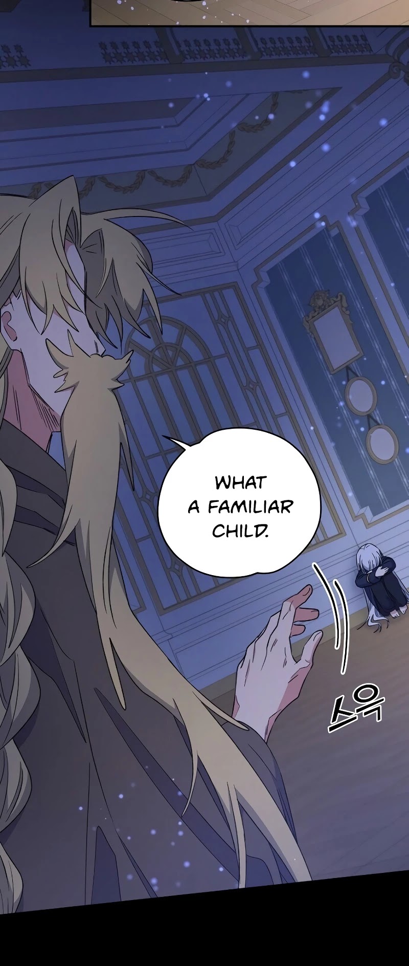 Ygret Chapter 30 page 23 - Chapter 30