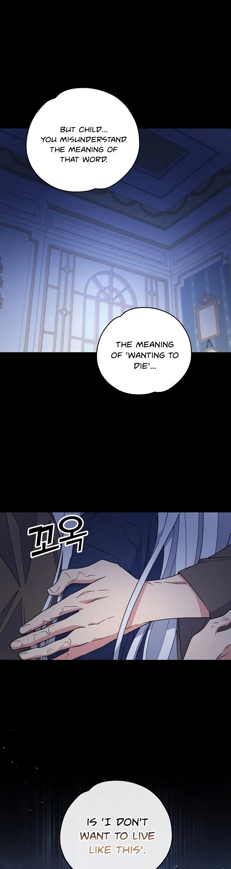 Ygret Chapter 30 page 30 - Chapter 30