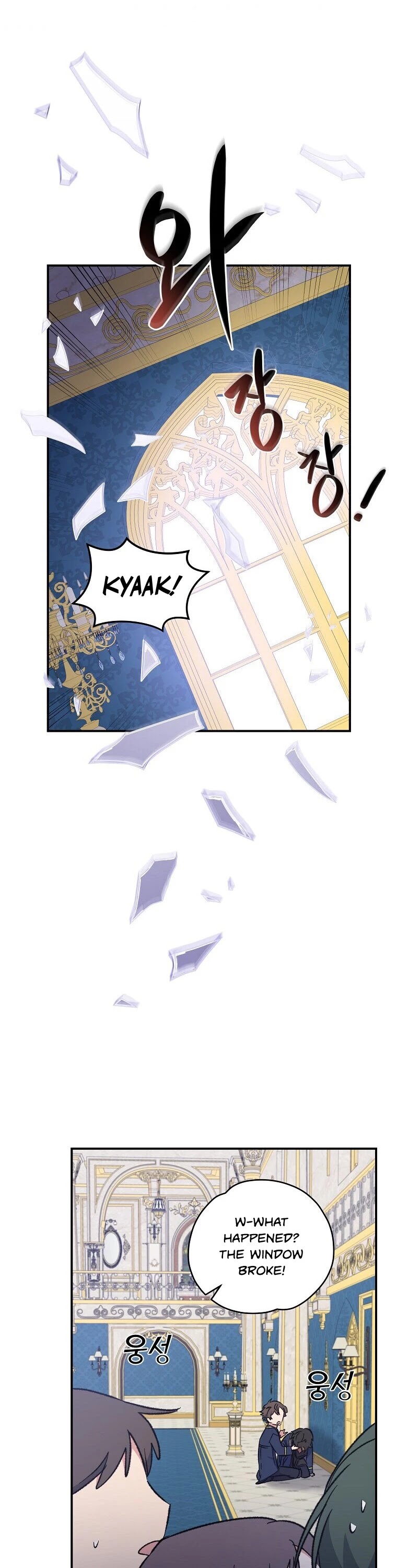Ygret Chapter 31 page 18 - Chapter 31