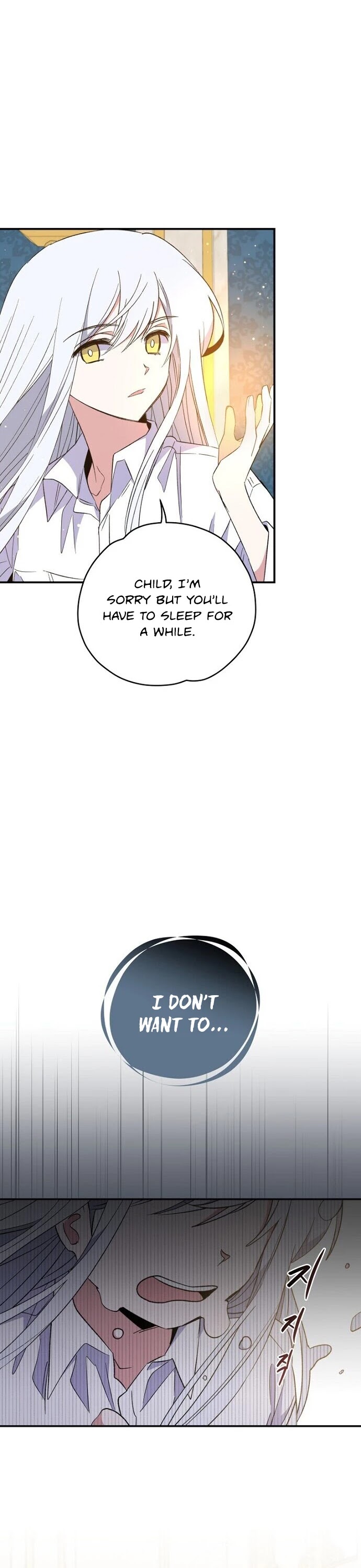 Ygret Chapter 32 page 10 - Chapter 32