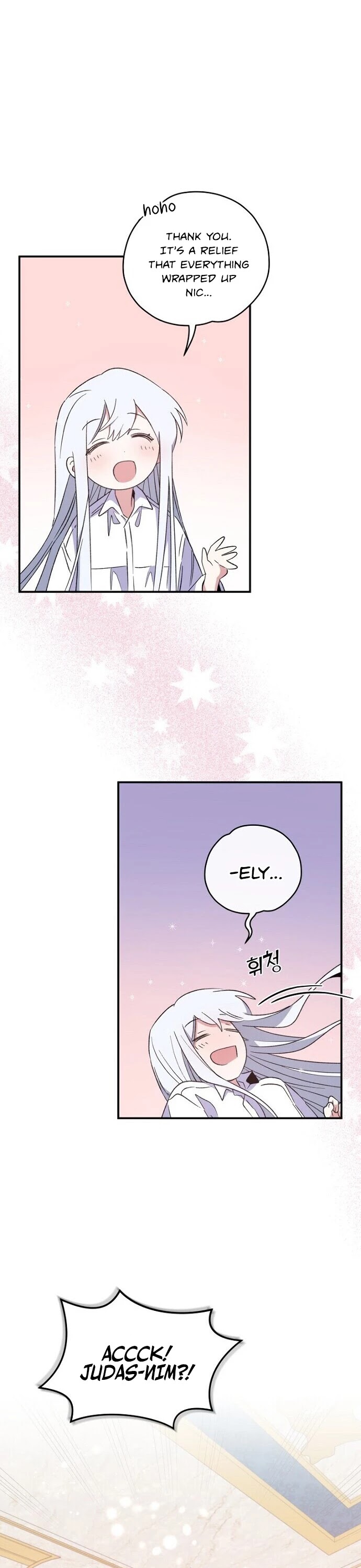 Ygret Chapter 32 page 22 - Chapter 32