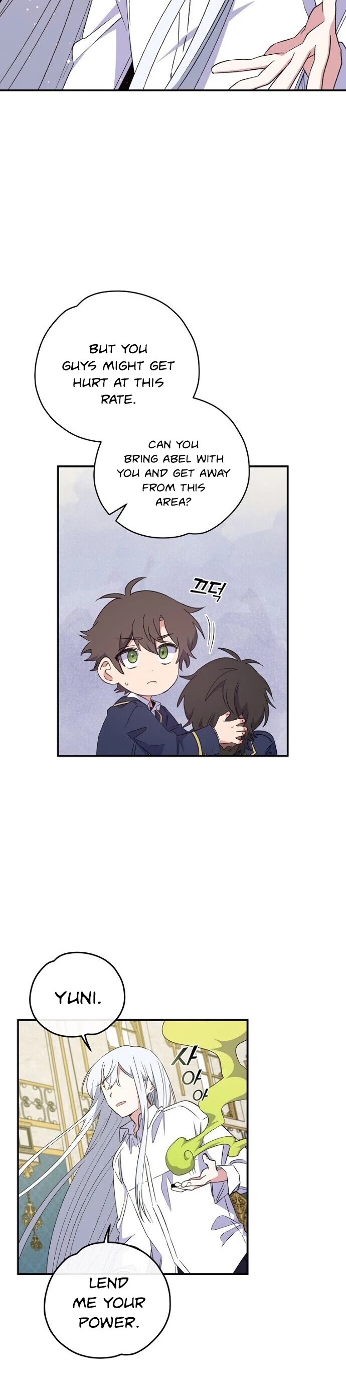 Ygret Chapter 32 page 4 - Chapter 32