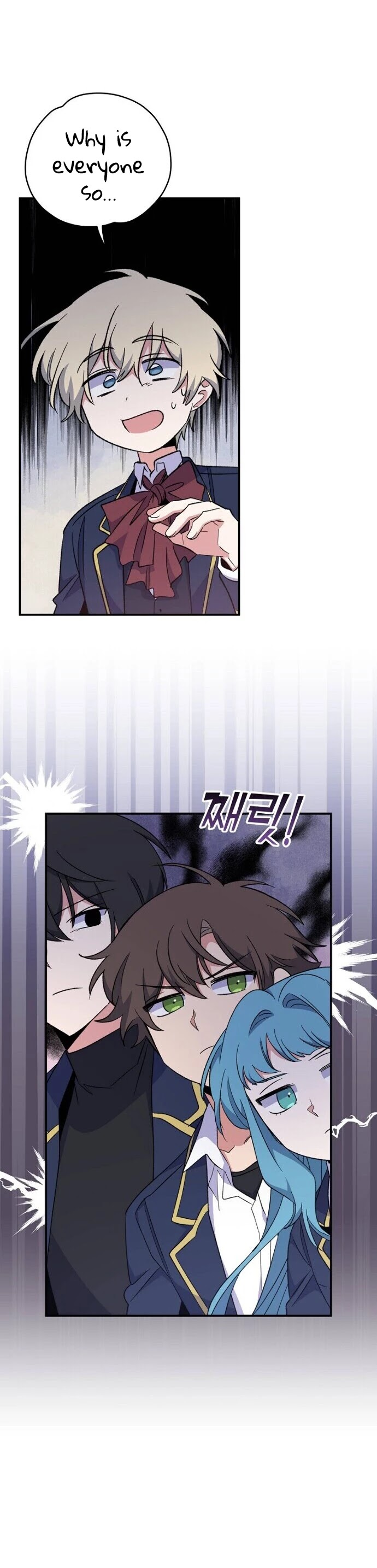 Ygret Chapter 36 page 18 - Chapter 36