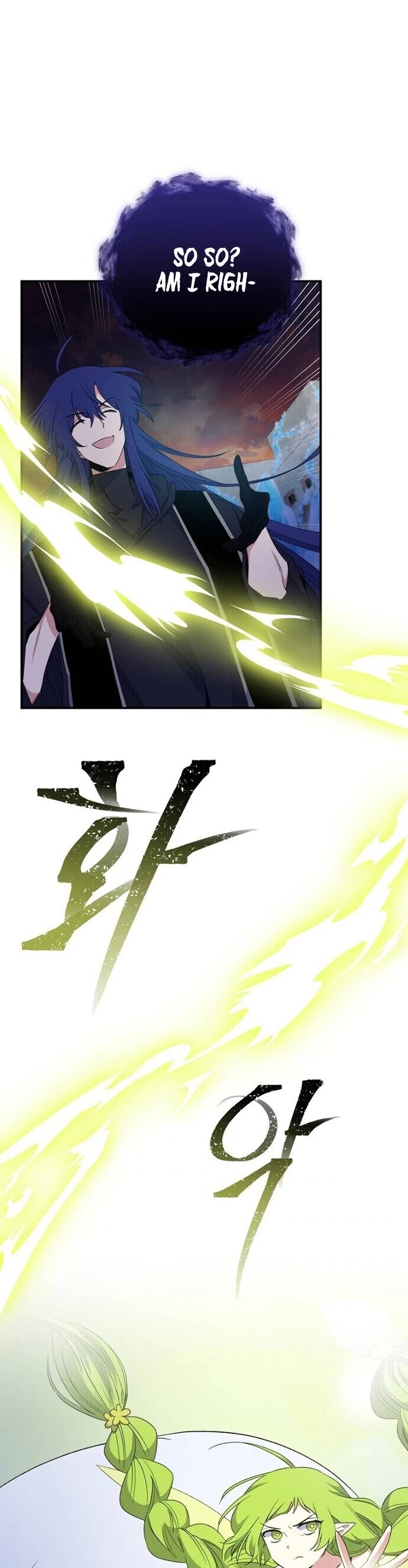 Ygret Chapter 37 page 5 - Chapter 37