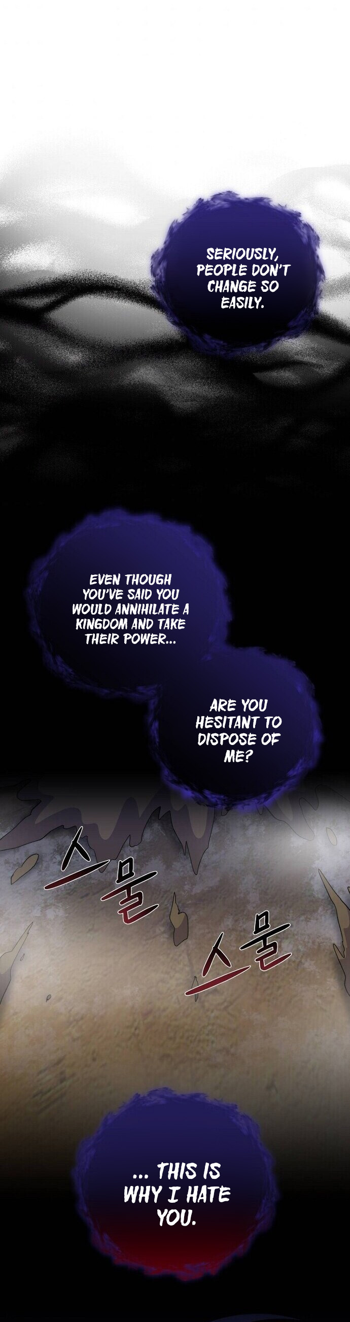 Ygret Chapter 38 page 20 - Chapter 38
