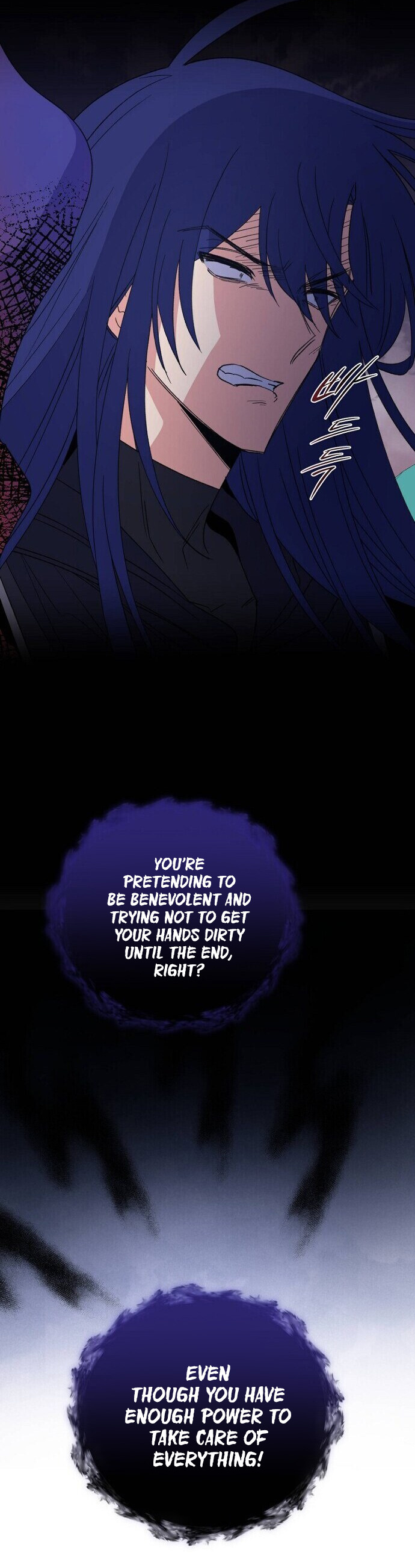 Ygret Chapter 38 page 21 - Chapter 38