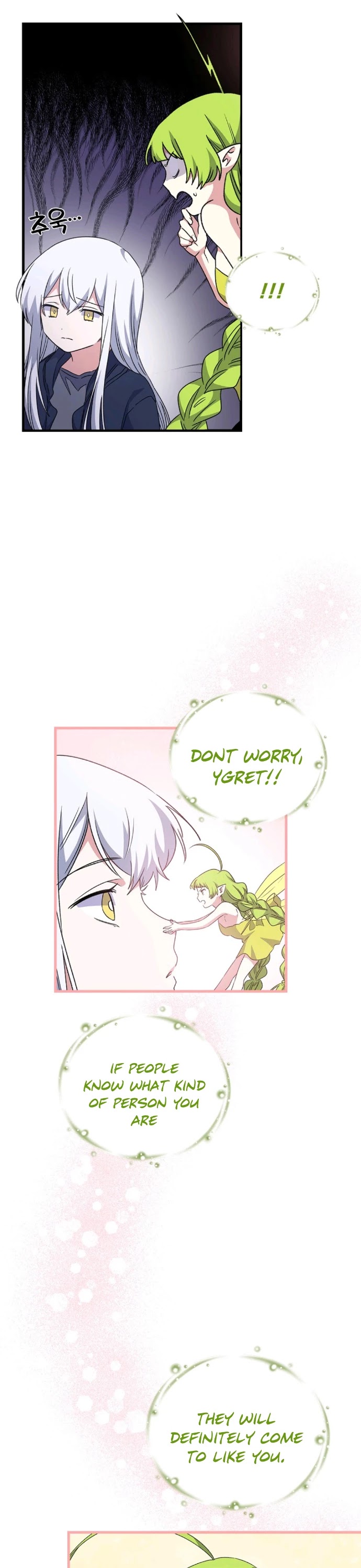 Ygret Chapter 4 page 27 - Chapter 4