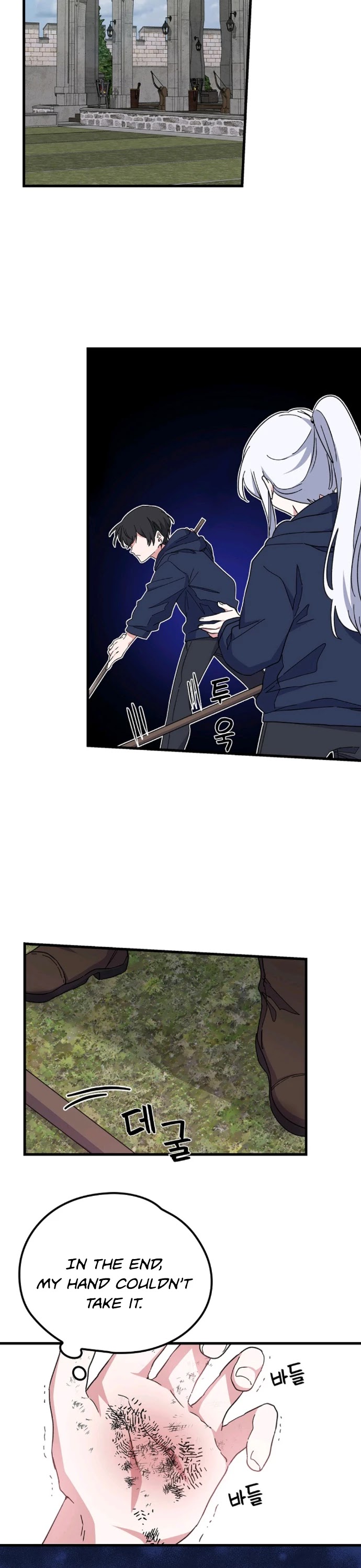 Ygret Chapter 4 page 4 - Chapter 4