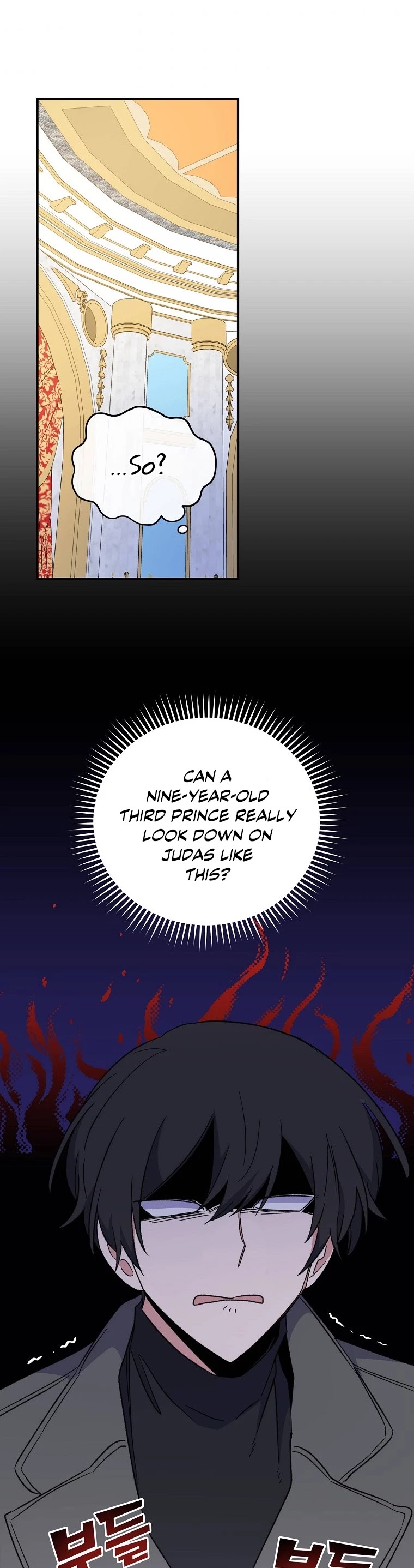 Ygret Chapter 41 page 23 - Chapter 41