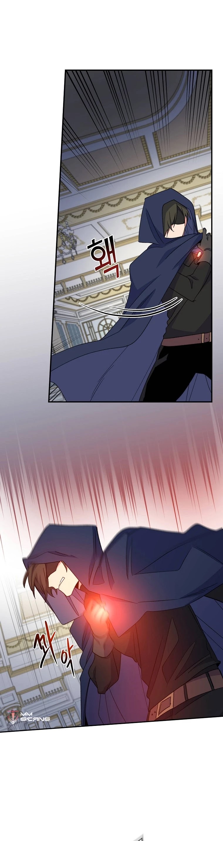 Ygret Chapter 41 page 45 - Chapter 41