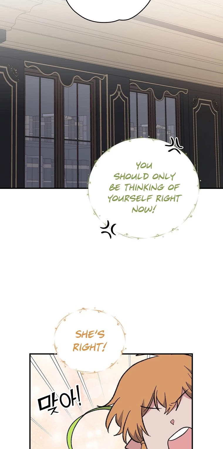 Ygret Chapter 42 page 13 - Chapter 42