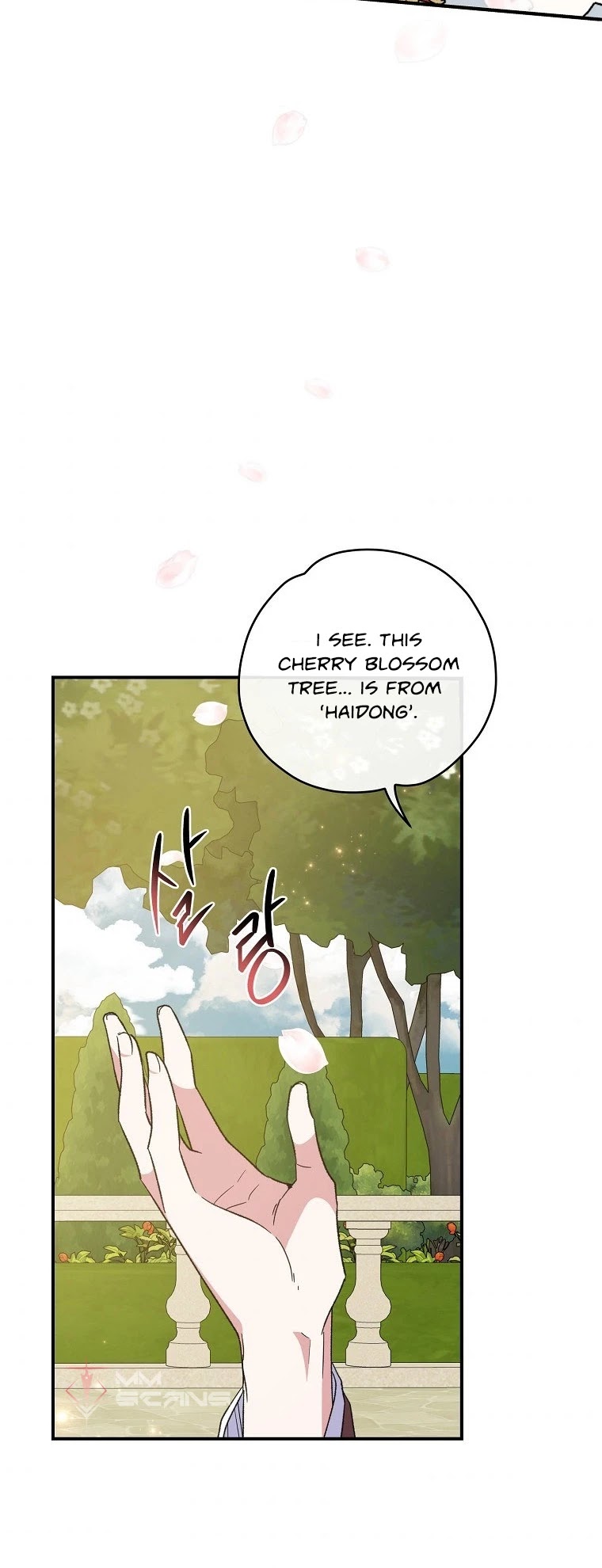 Ygret Chapter 42 page 34 - Chapter 42